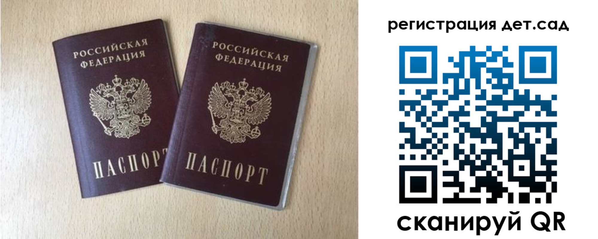 миграционный учет в Кирово-Чепецке